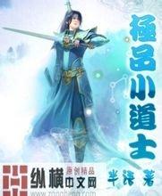 2024澳门天天开好彩大全46期蓄电池配件